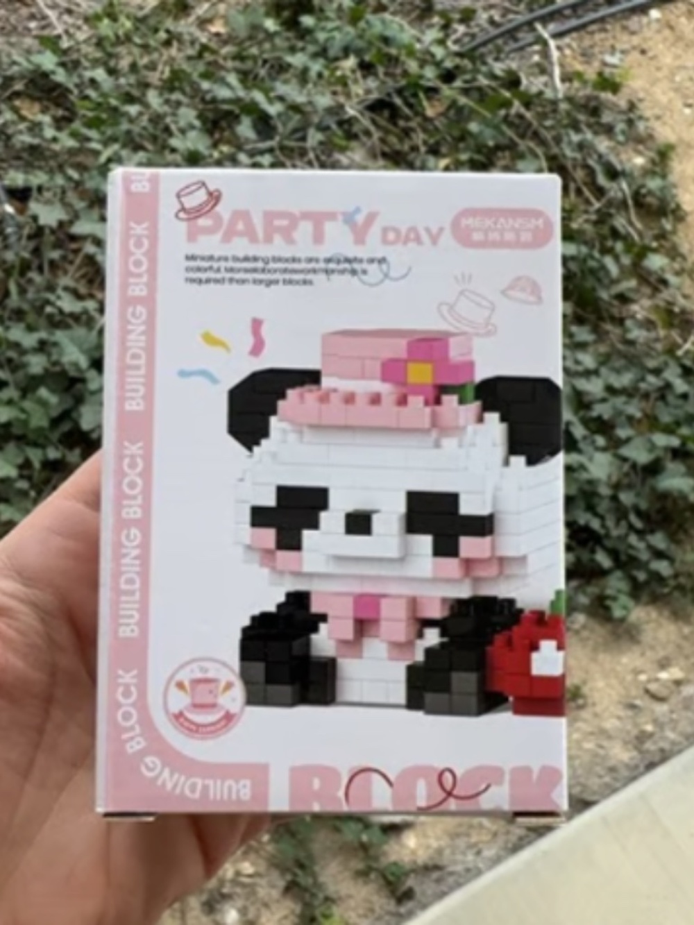 Kawaii Pink Panda Building Block - DIY Desktop Ornament - Brand New